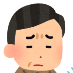 <strong>【40代】</strong>